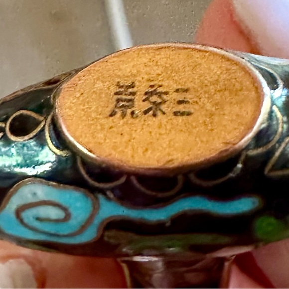 Vintage Cloisonné W/12K GF Chain Pendant EUC - Picture 4 of 5